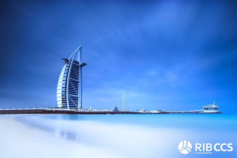 A photo across the beach with the Burj Al Arab in the background